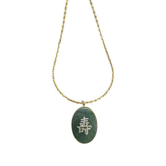 Vintage Çin Jade Altın Kaplama Fu Kolye 